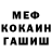 COCAIN VHQ Umirbek Davletov