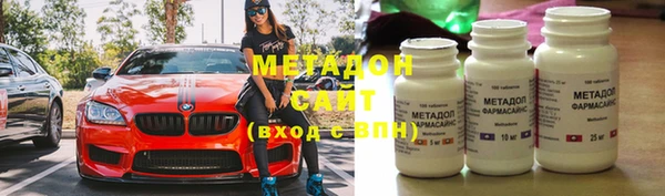 прущая мука Балабаново