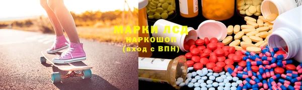 прущий лед Наволоки