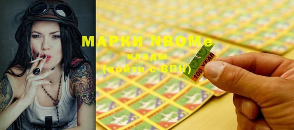 прущая мука Балабаново