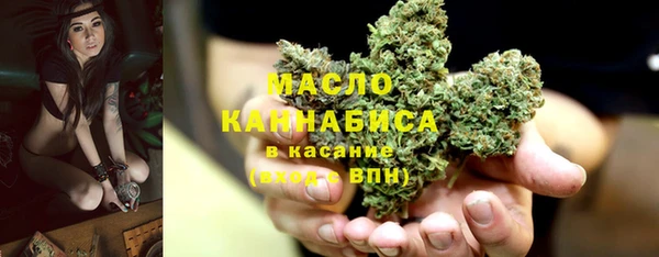 не бодяженный Баксан