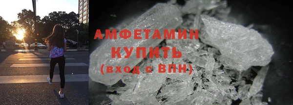 не бодяженный Баксан