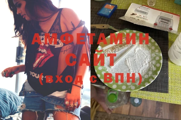 прущая мука Балабаново