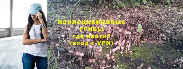 прущая мука Балабаново