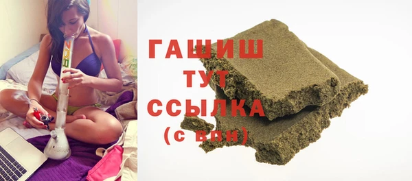не бодяженный Баксан