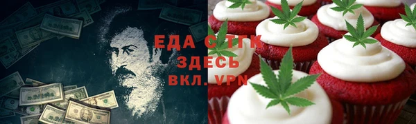 марки lsd Липки
