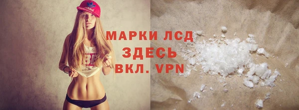 не бодяженный Баксан