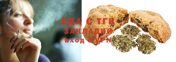 не бодяженный Баксан