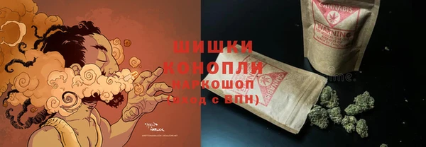 метамфетамин Надым