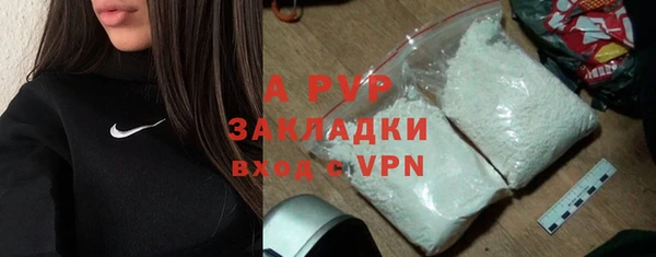 не бодяженный Баксан