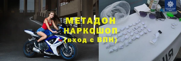прущая мука Балабаново