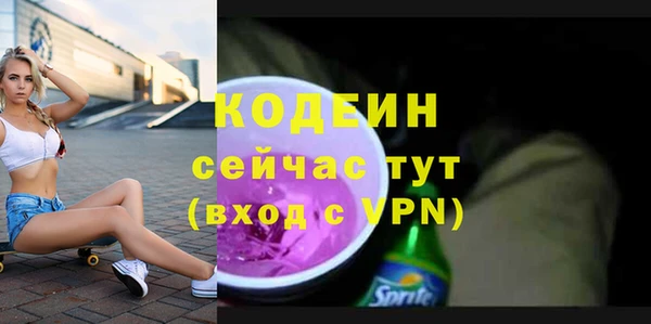 не бодяженный Баксан