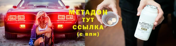 не бодяженный Баксан