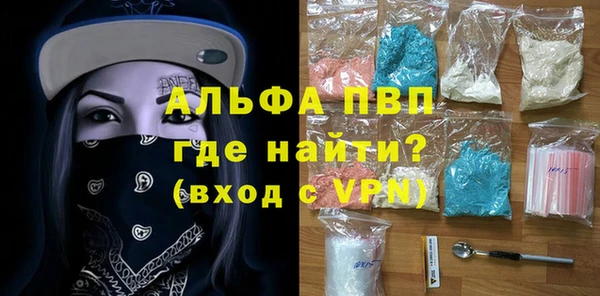 не бодяженный Баксан