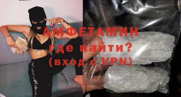 прущая мука Навашино