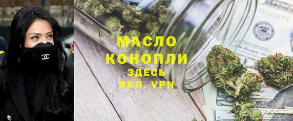 прущая мука Балабаново