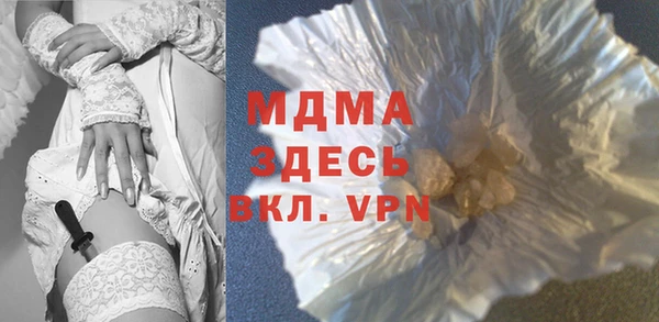 прущая мука Балабаново