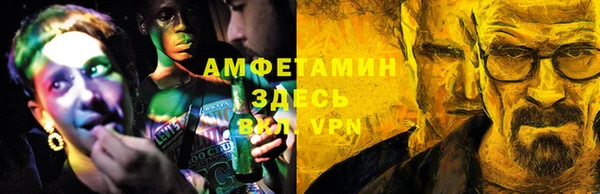 прущая мука Балабаново