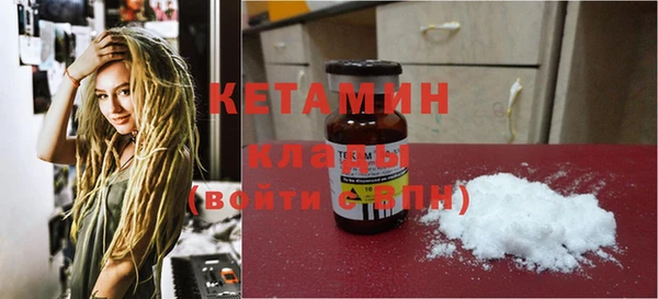 не бодяженный Баксан