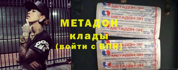 не бодяженный Баксан