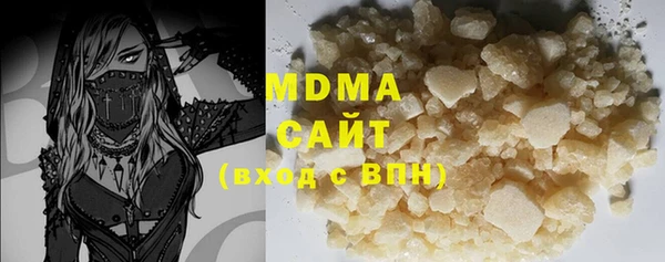не бодяженный Баксан