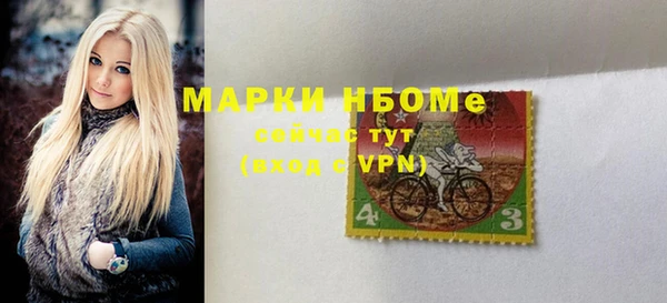 не бодяженный Баксан
