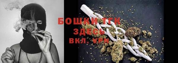 не бодяженный Баксан