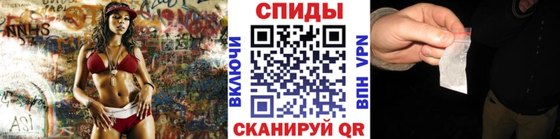 Первитин пудра Рудня