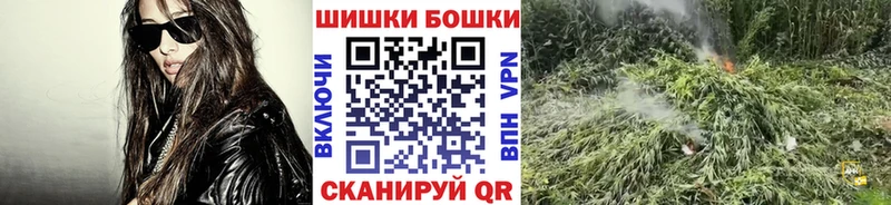 это формула  Рудня  Марихуана VHQ  ссылка на мегу вход 